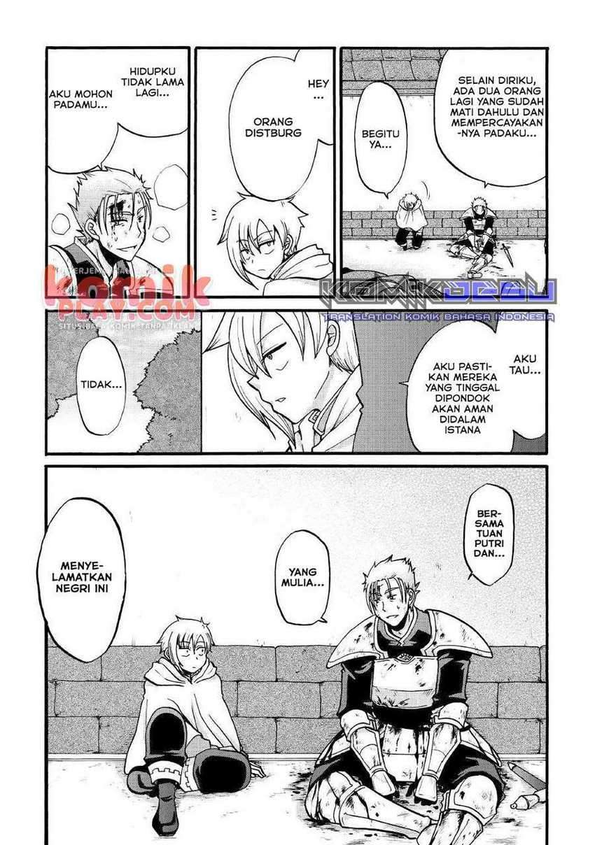 Zensei wa Ken Mikado. Konjou Kuzu Ouji - Chapter 3 11 Zensei wa Ken Mikado. Konjou Kuzu Ouji - Chapter 3 11