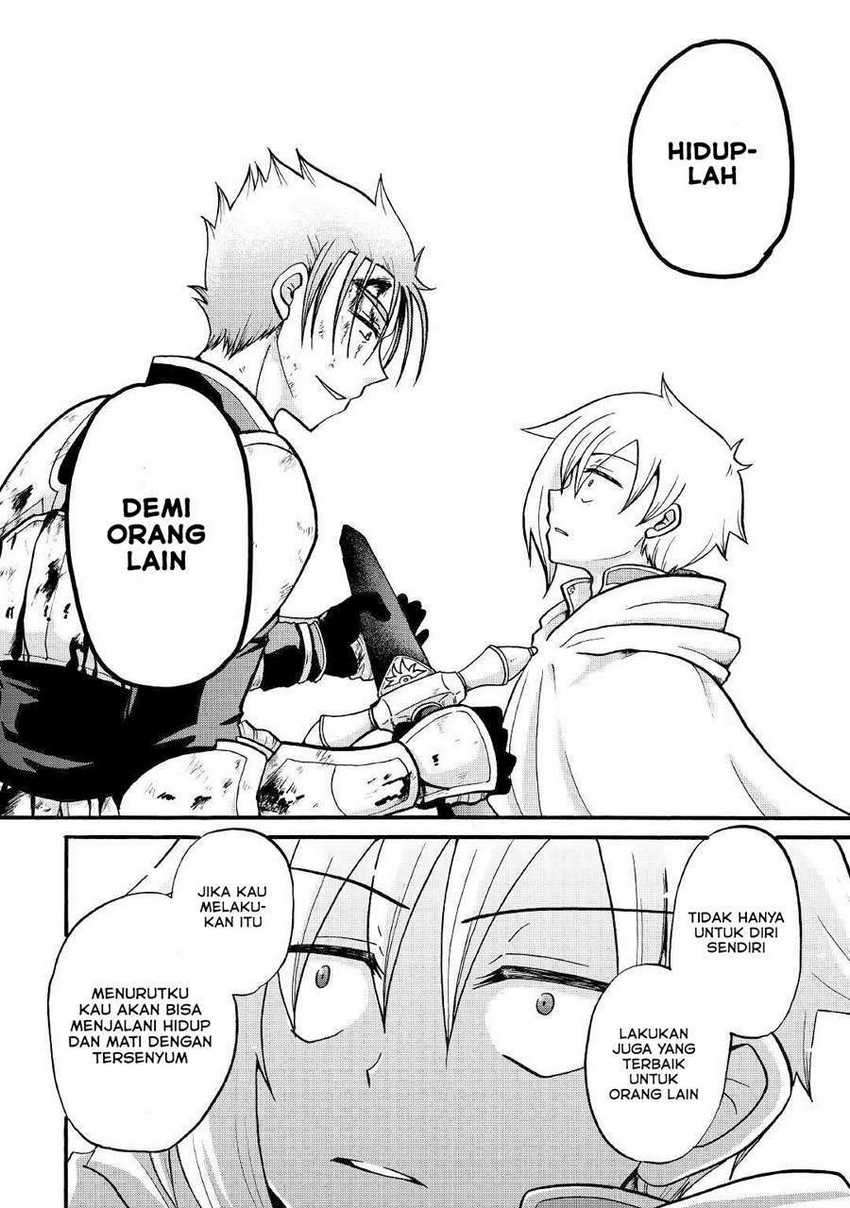 Zensei wa Ken Mikado. Konjou Kuzu Ouji - Chapter 3 16 Zensei wa Ken Mikado. Konjou Kuzu Ouji - Chapter 3 16
