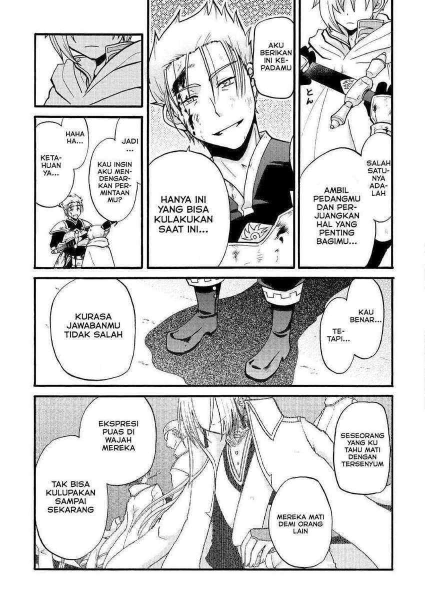 Zensei wa Ken Mikado. Konjou Kuzu Ouji - Chapter 3 17 Zensei wa Ken Mikado. Konjou Kuzu Ouji - Chapter 3 17