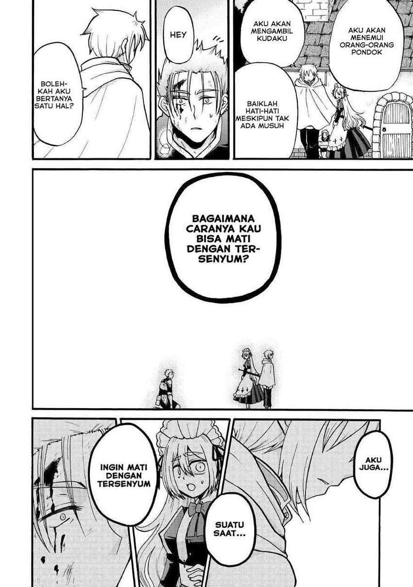 Zensei wa Ken Mikado. Konjou Kuzu Ouji - Chapter 3 14 Zensei wa Ken Mikado. Konjou Kuzu Ouji - Chapter 3 14