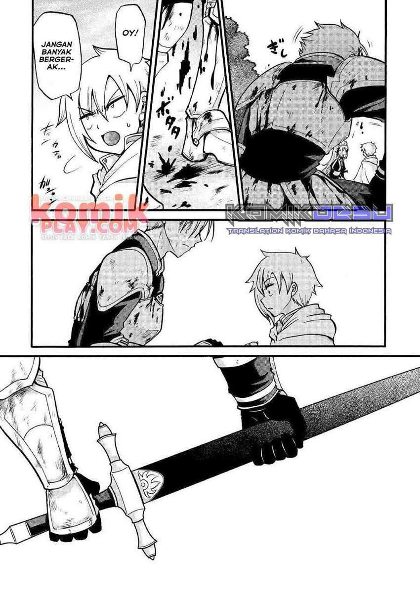 Zensei wa Ken Mikado. Konjou Kuzu Ouji - Chapter 3 15 Zensei wa Ken Mikado. Konjou Kuzu Ouji - Chapter 3 15