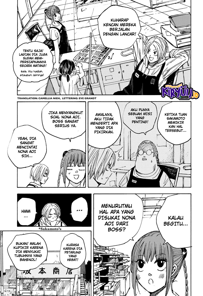 Sakamoto Days - Chapter 33 Bahasa Indonesia 4