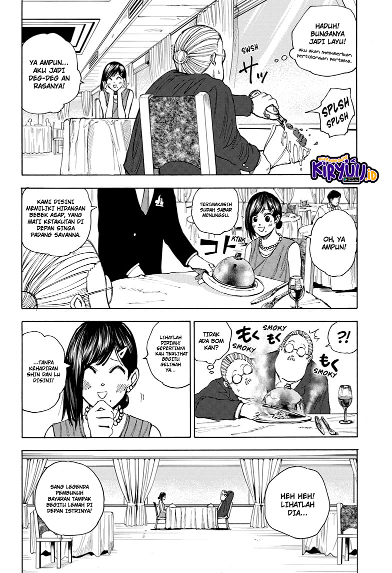 Sakamoto Days - Chapter 33 Bahasa Indonesia 5