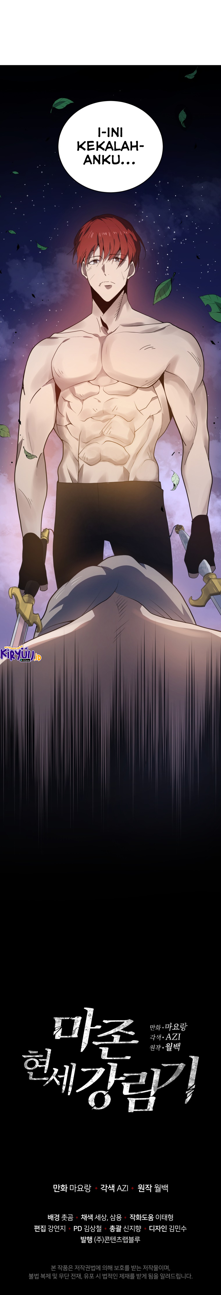 The Descent Of The Demon Master Indo - The Descent Of The Demon Master Chapter 114 Bahasa Indonesia 15 The Descent Of The Demon Master Indo - The Descent Of The Demon Master Chapter 114 Bahasa Indonesia 15