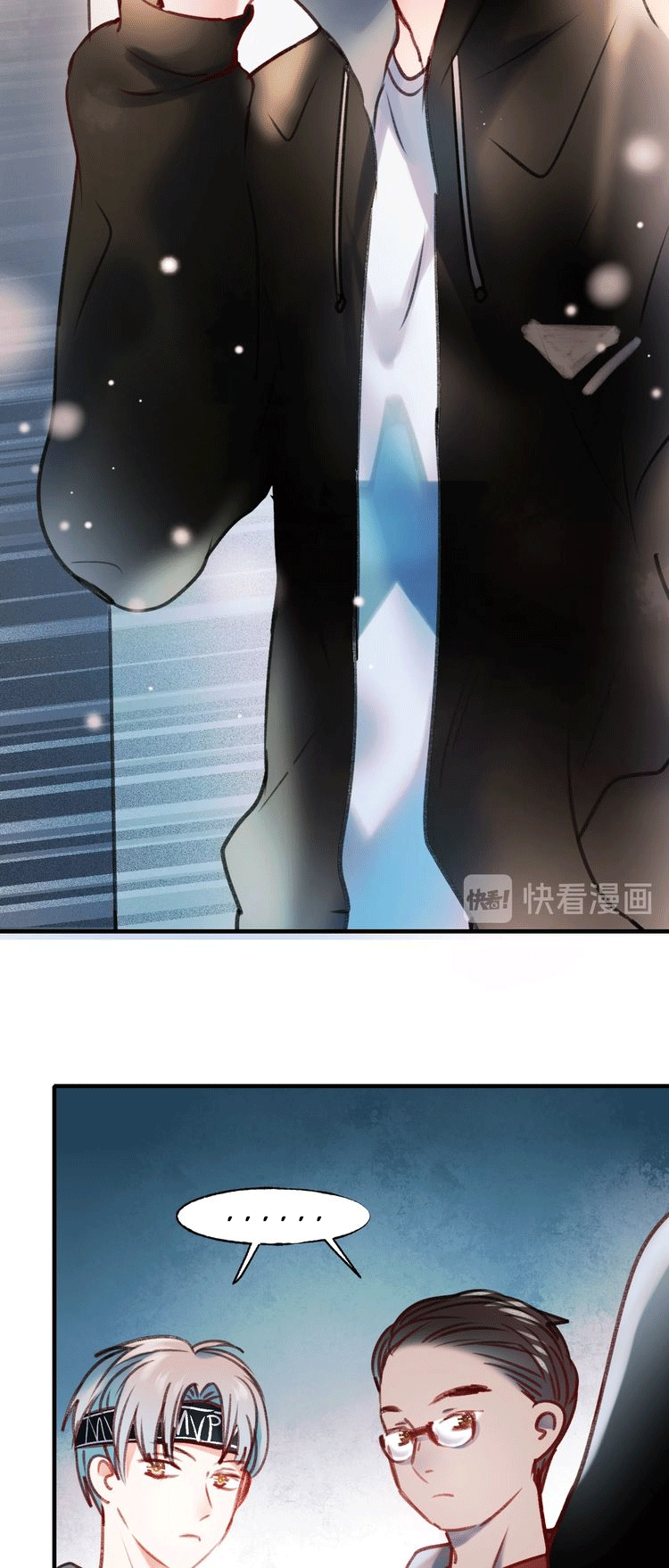 To be Winner - Chapter 25.2 8