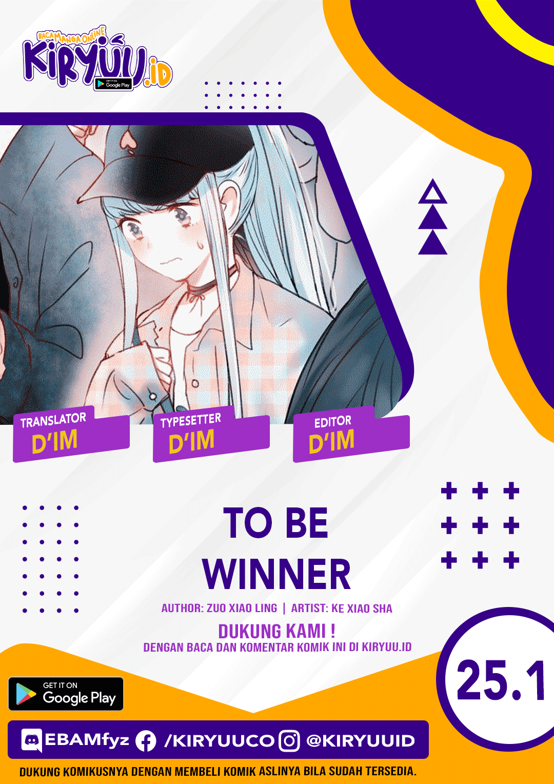 To be Winner - Chapter 25.1 1