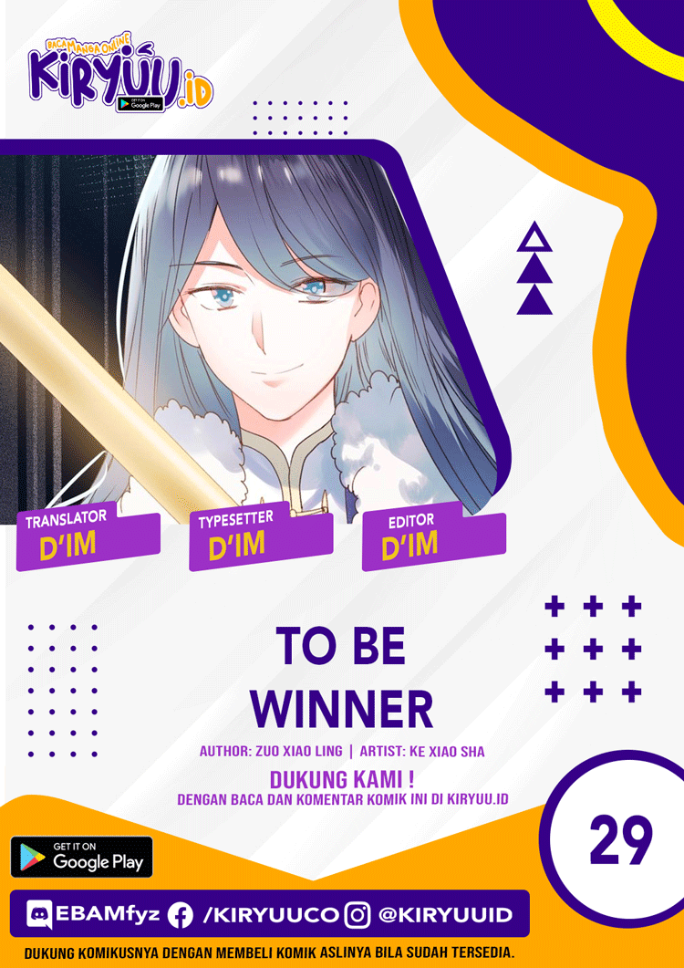 To be Winner - Chapter 29 1 To be Winner - Chapter 29 1