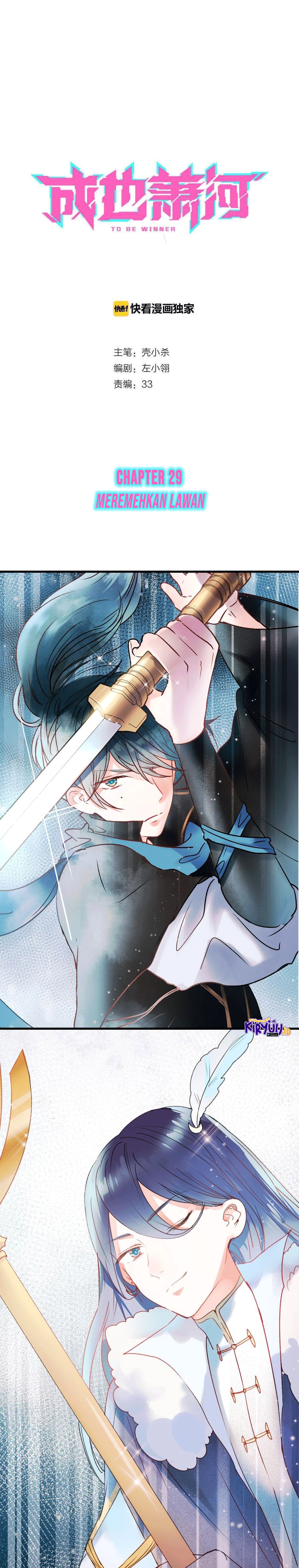 To be Winner - Chapter 29 2 To be Winner - Chapter 29 2