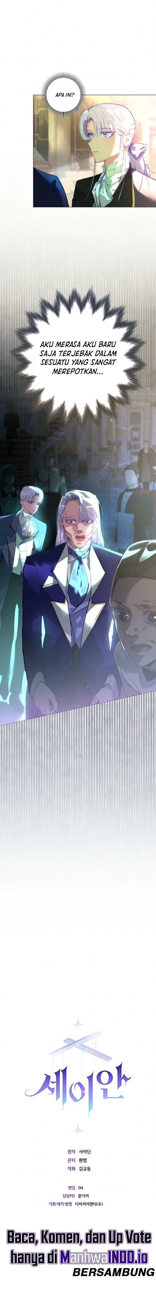 Seian - Ch 04 15