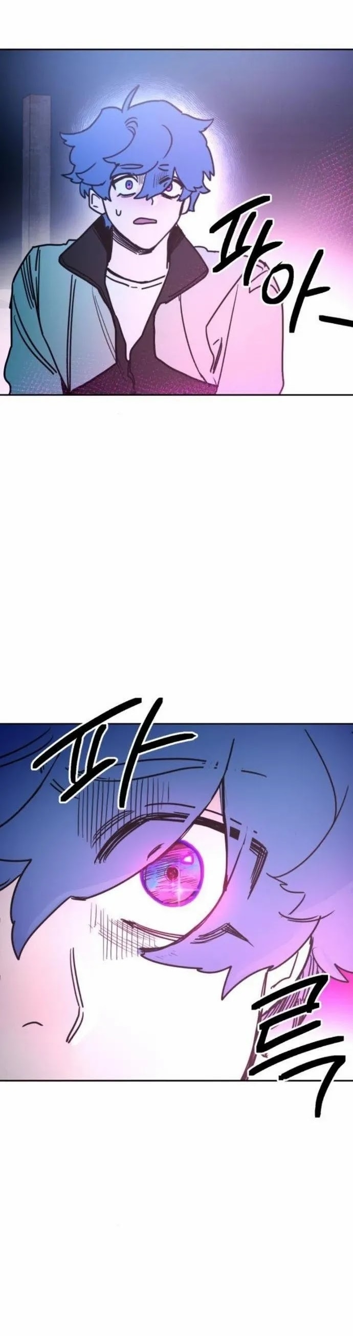 I Was Mistaken for the Villain - Chapter 02 33