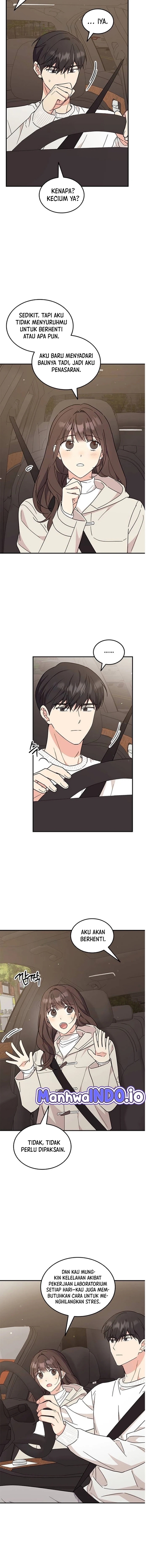 Ugly Complex - Chapter 68 7 Ugly Complex - Chapter 68 7