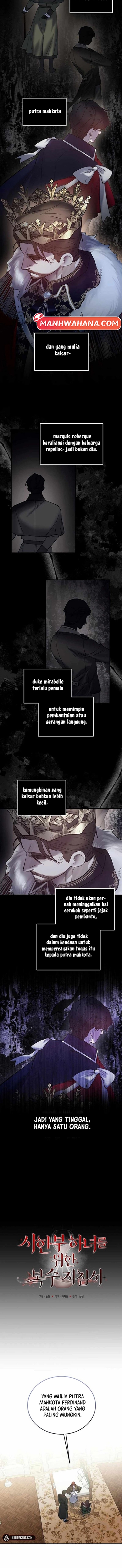 A Revenge Guide for the Terminally Ill Maid - Chapter 46 3 A Revenge Guide for the Terminally Ill Maid - Chapter 46 3