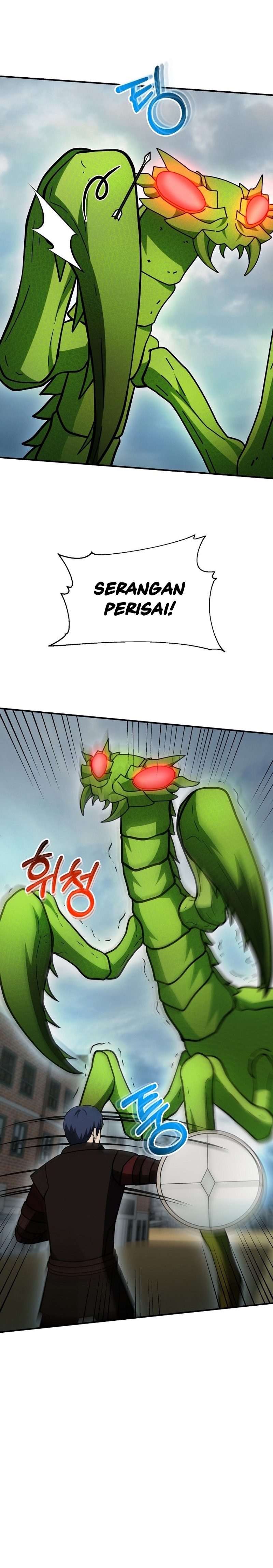 Get Some Honey by Copying Skills - Chapter 09 16 Get Some Honey by Copying Skills - Chapter 09 16
