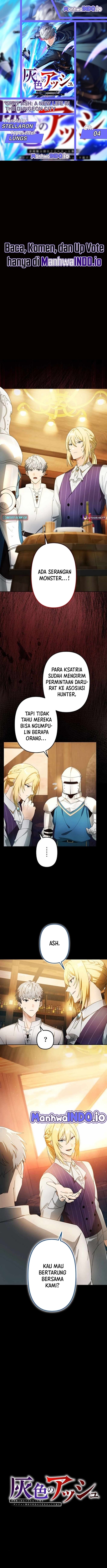 Gray Ash: A New Life in the Dungeon City - Chapter 04 1