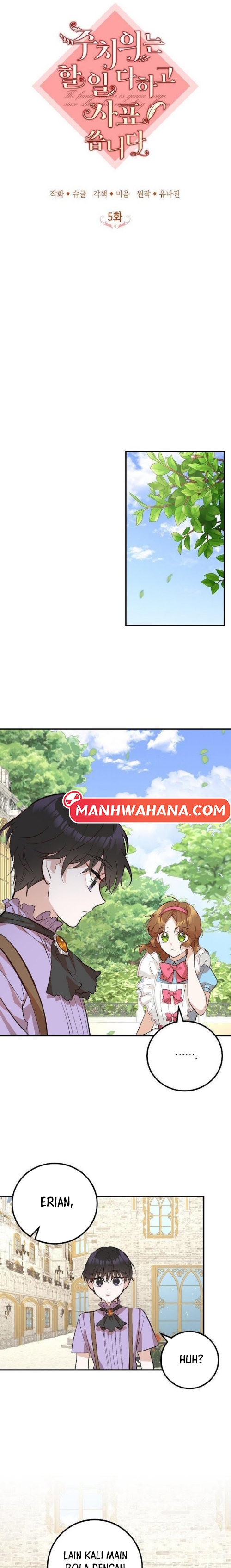 The Doctor Is Out - Chapter 5 5