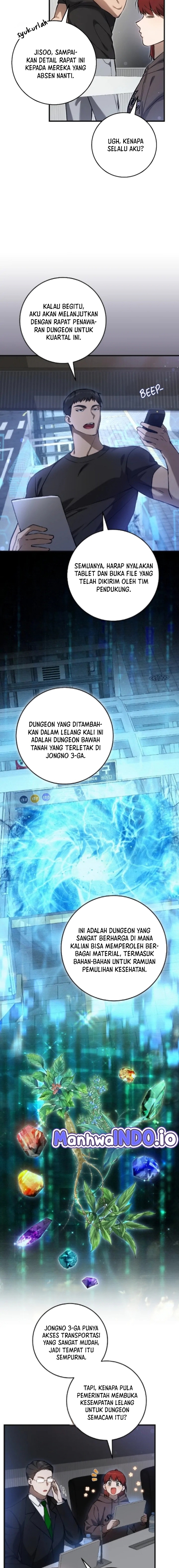The Hunter Wants to Live Quietly - Chapter 06 5 The Hunter Wants to Live Quietly - Chapter 06 5