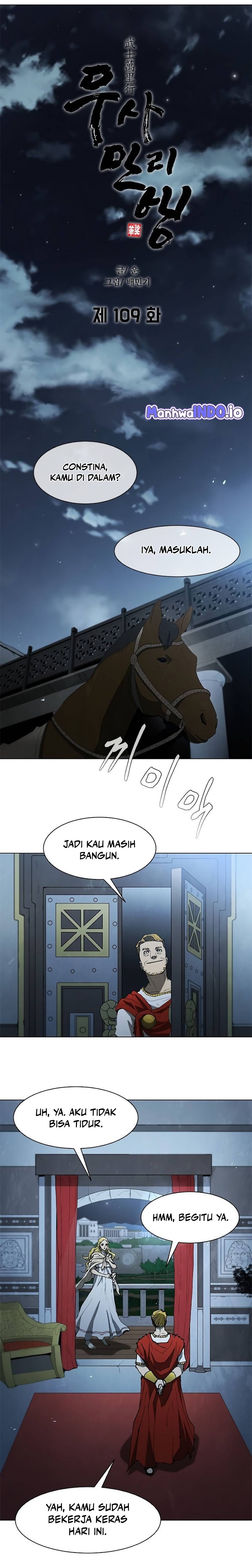 The Long Way of the Warrior - Chapter 109 7 The Long Way of the Warrior - Chapter 109 7