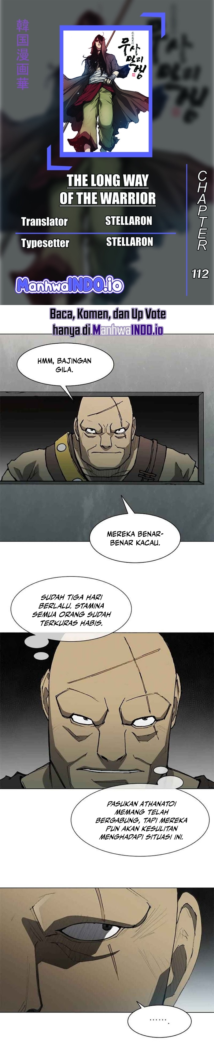 The Long Way of the Warrior - Chapter 112 1 The Long Way of the Warrior - Chapter 112 1