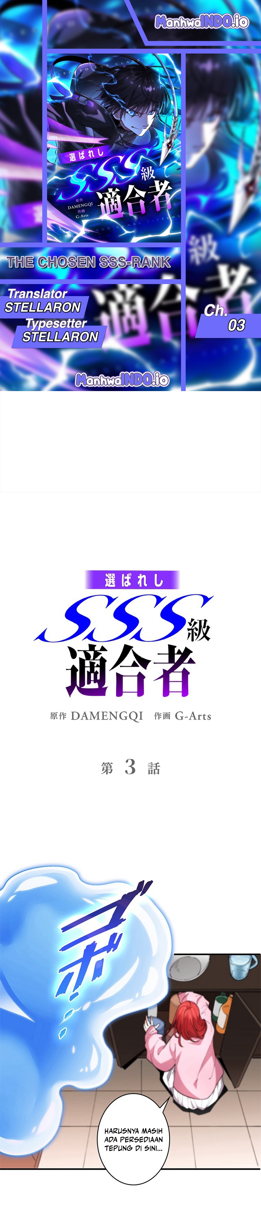 The Chosen SSS-Rank - Chapter 03 1 The Chosen SSS-Rank - Chapter 03 1
