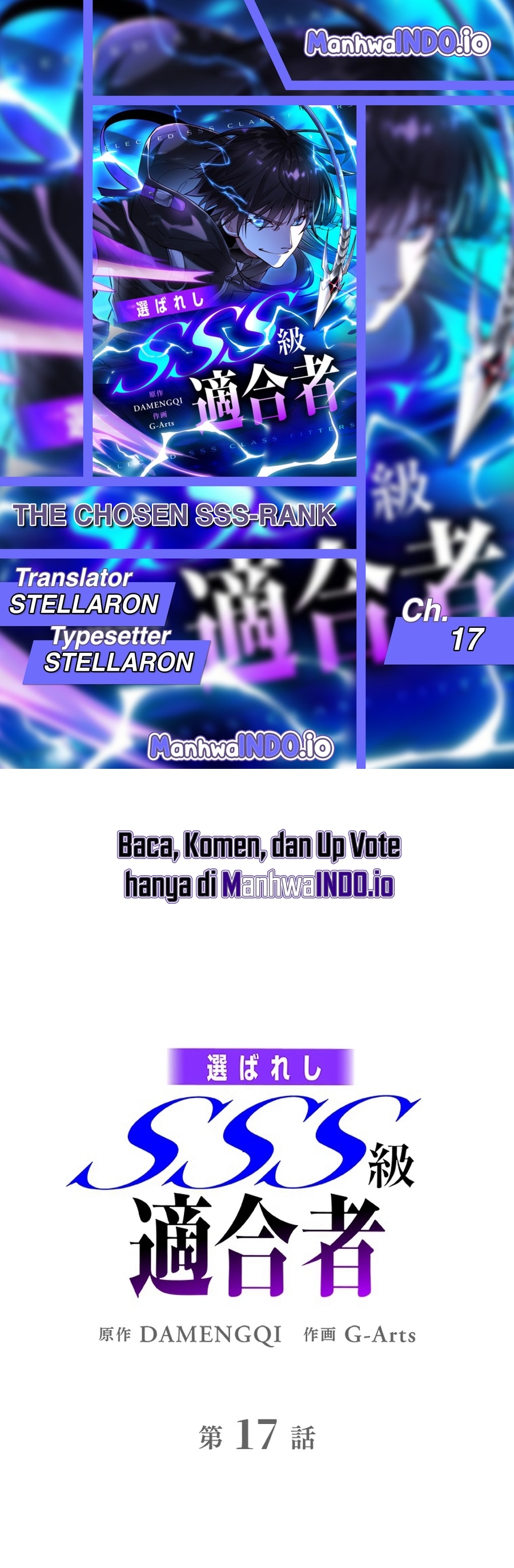The Chosen SSS-Rank - Chapter 17 1