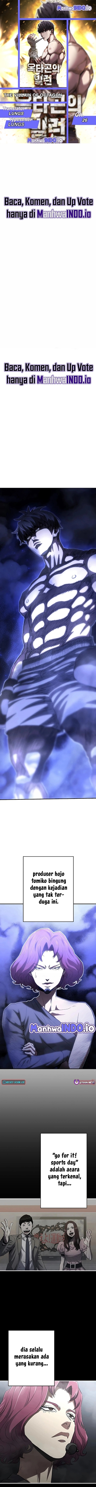 The Villain of the Octagon - Chapter 26 1 The Villain of the Octagon - Chapter 26 1