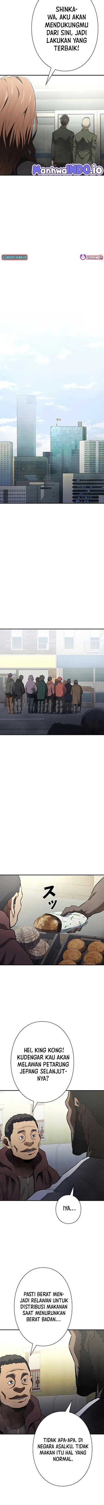 The Villain of the Octagon - Chapter 26 12 The Villain of the Octagon - Chapter 26 12