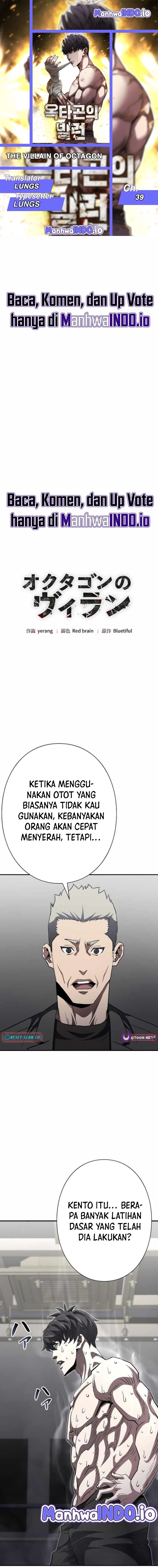The Villain of the Octagon - Chapter 39 1 The Villain of the Octagon - Chapter 39 1