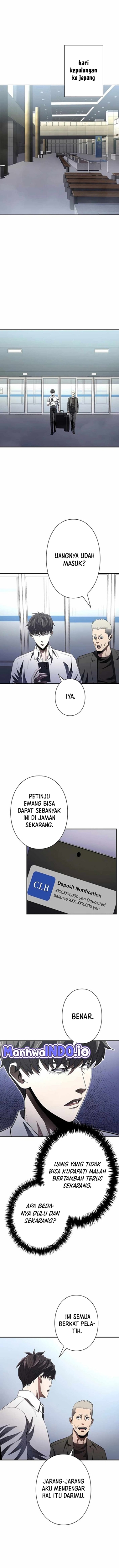 The Villain of the Octagon - Chapter 32 5 The Villain of the Octagon - Chapter 32 5