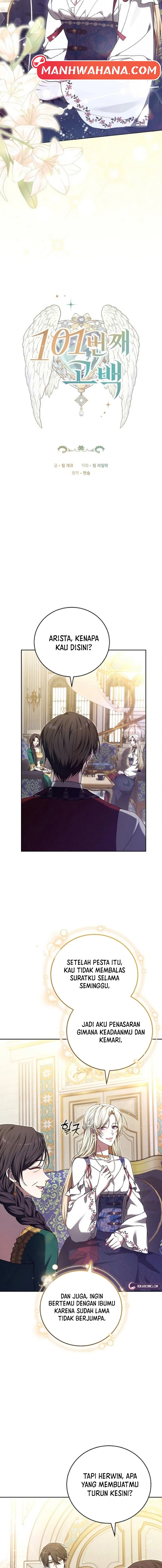 The 101st Confession - Chapter 28 2