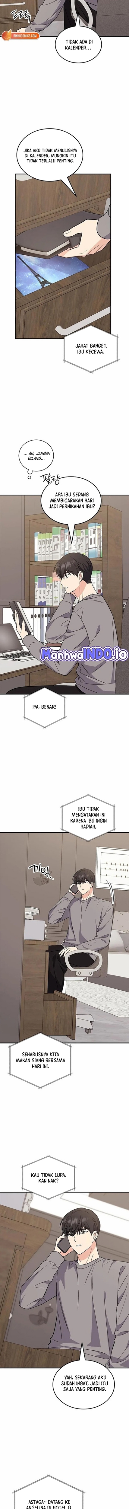 Ugly Complex - Chapter 62 8