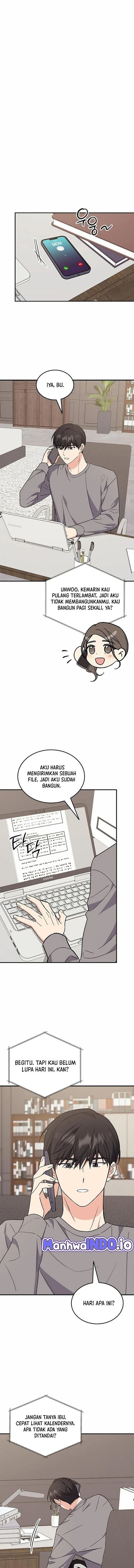 Ugly Complex - Chapter 62 7