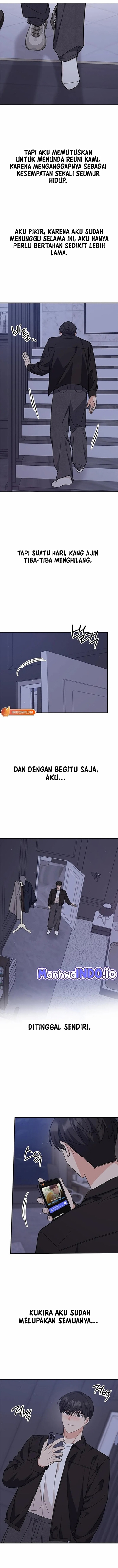 Ugly Complex - Chapter 62 5