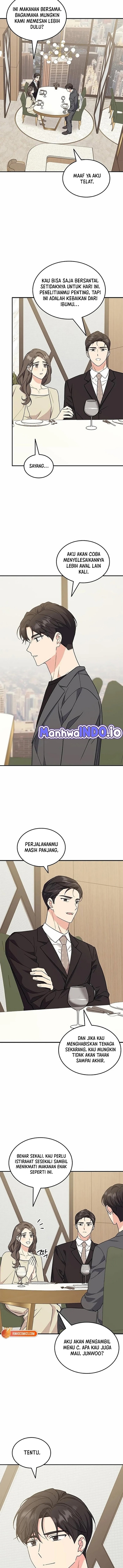 Ugly Complex - Chapter 62 11