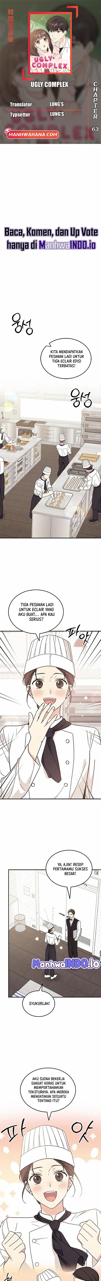 Ugly Complex - Chapter 63 1 Ugly Complex - Chapter 63 1