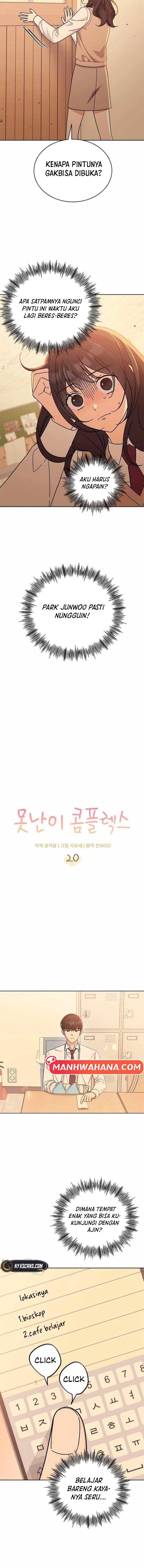 Ugly Complex - Chapter 20 2 Ugly Complex - Chapter 20 2