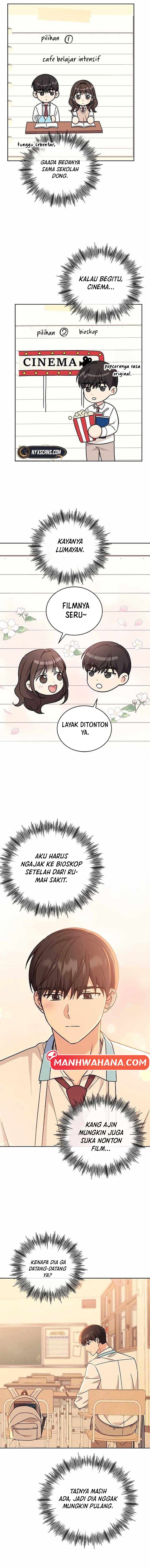 Ugly Complex - Chapter 20 3 Ugly Complex - Chapter 20 3