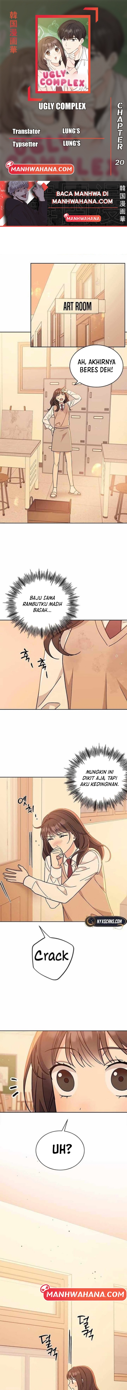 Ugly Complex - Chapter 20 1 Ugly Complex - Chapter 20 1