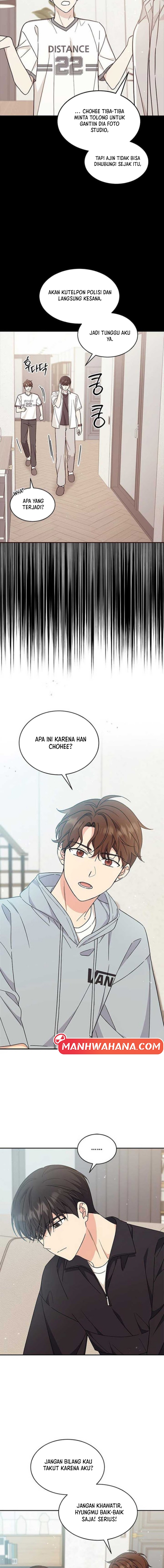 Ugly Complex - Chapter 37 8 Ugly Complex - Chapter 37 8