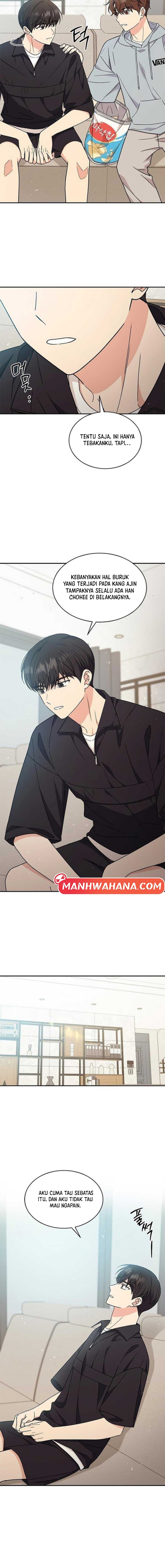 Ugly Complex - Chapter 37 9 Ugly Complex - Chapter 37 9