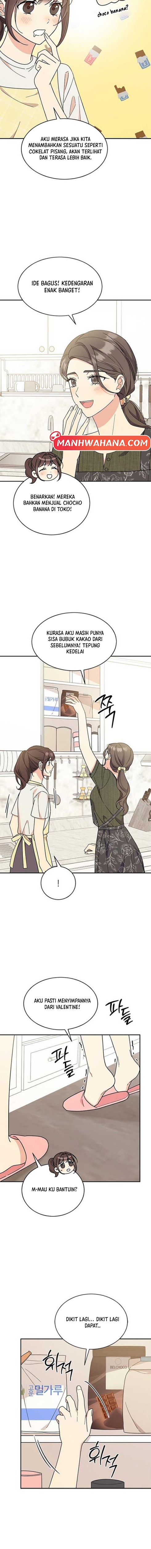 Ugly Complex - Chapter 37 12 Ugly Complex - Chapter 37 12