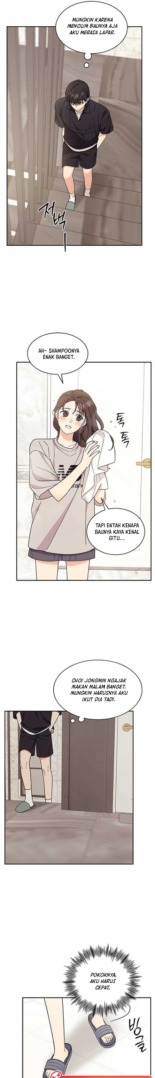 Ugly Complex - Chapter 37 16 Ugly Complex - Chapter 37 16