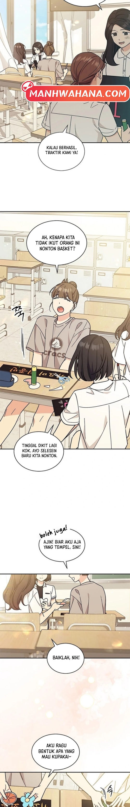 Ugly Complex - Chapter 0 2
