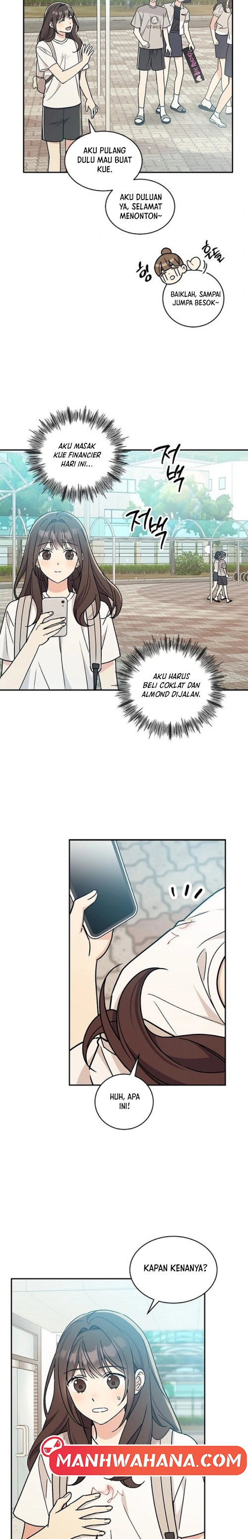 Ugly Complex - Chapter 0 7