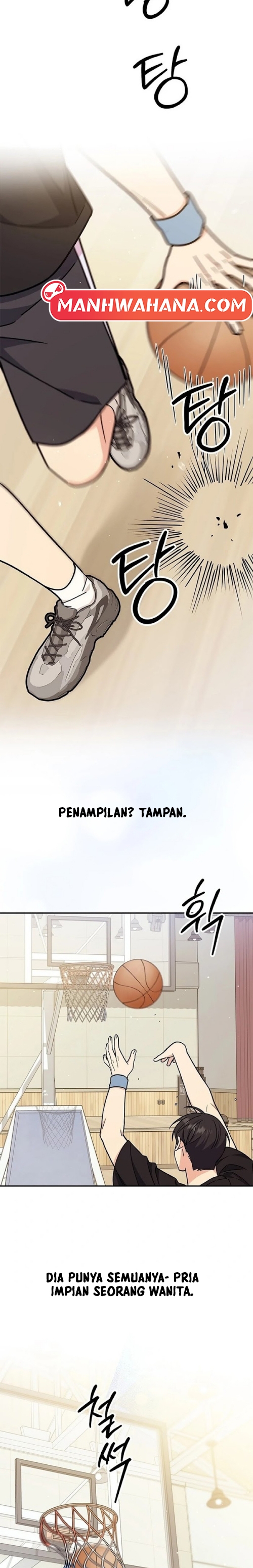 Ugly Complex - Chapter 0 5