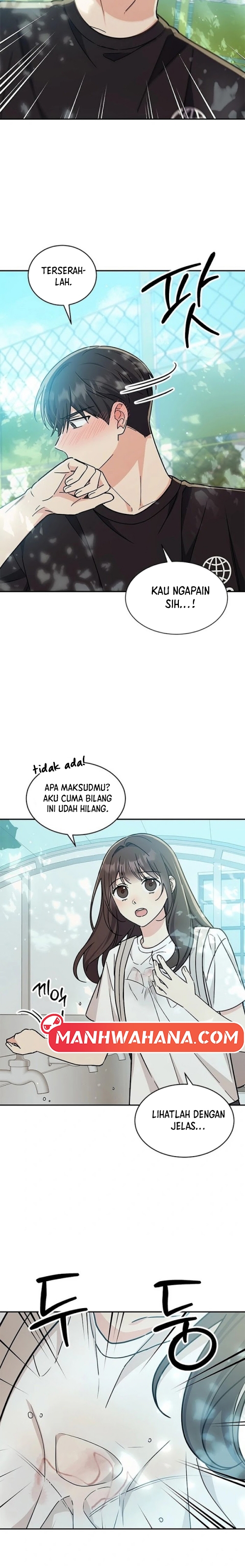Ugly Complex - Chapter 0 12