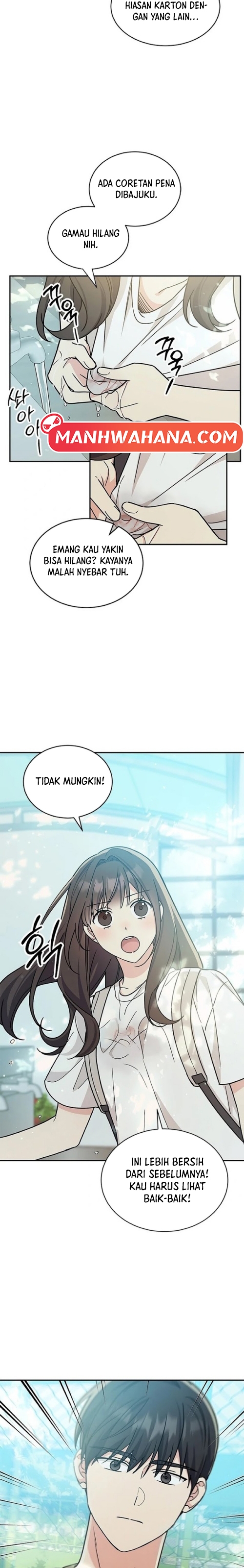 Ugly Complex - Chapter 0 11