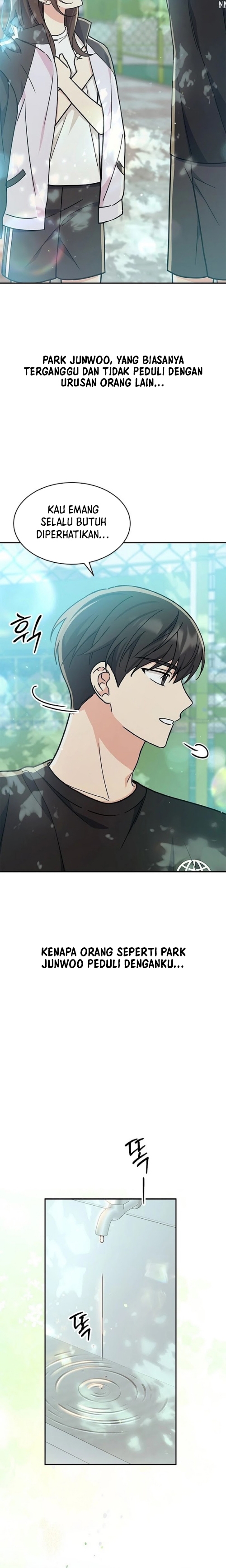 Ugly Complex - Chapter 0 14