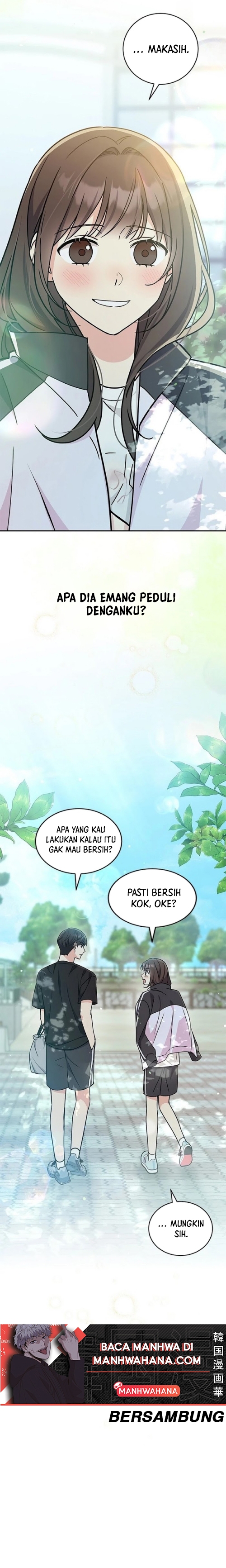 Ugly Complex - Chapter 0 15