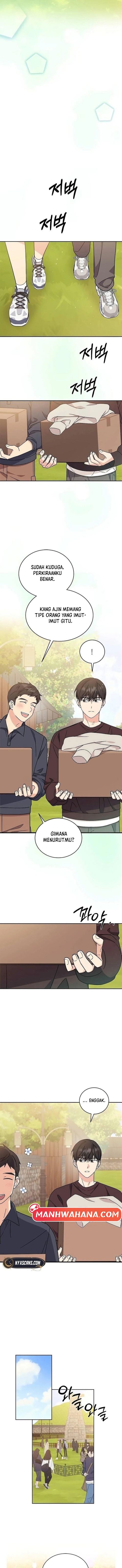 Ugly Complex - Chapter 12 8 Ugly Complex - Chapter 12 8