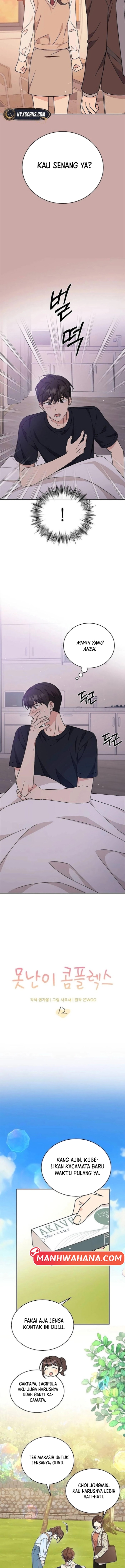 Ugly Complex - Chapter 12 3 Ugly Complex - Chapter 12 3